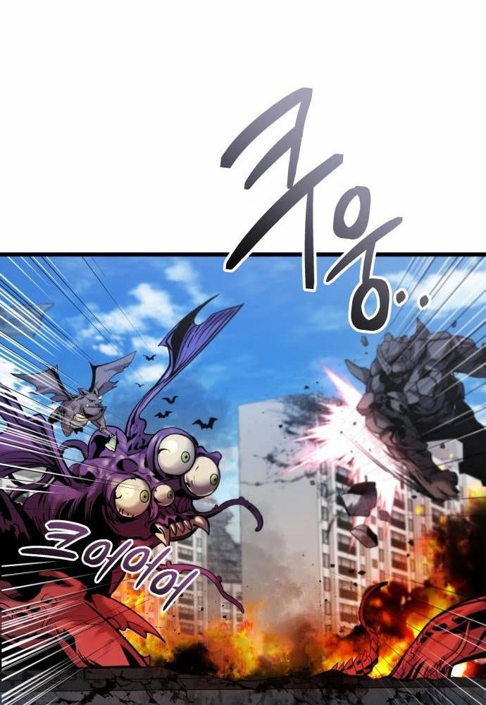 Tôi Nên Làm Gì - Page 12