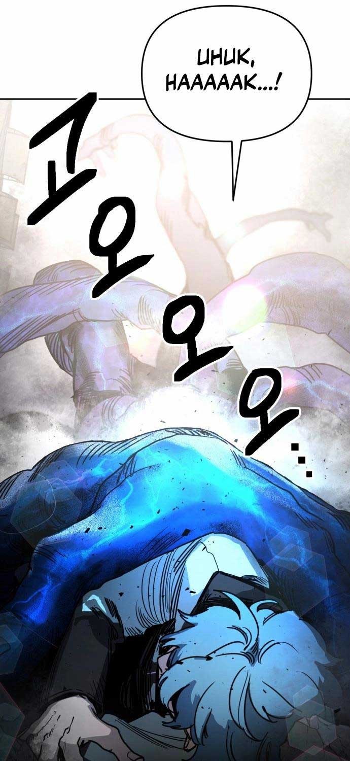 Mê Cung Mộng Ảo - Page 41