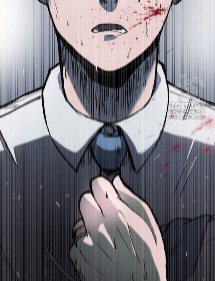 Kẻ Nào Đã Giết Vợ Tôi - Page 267