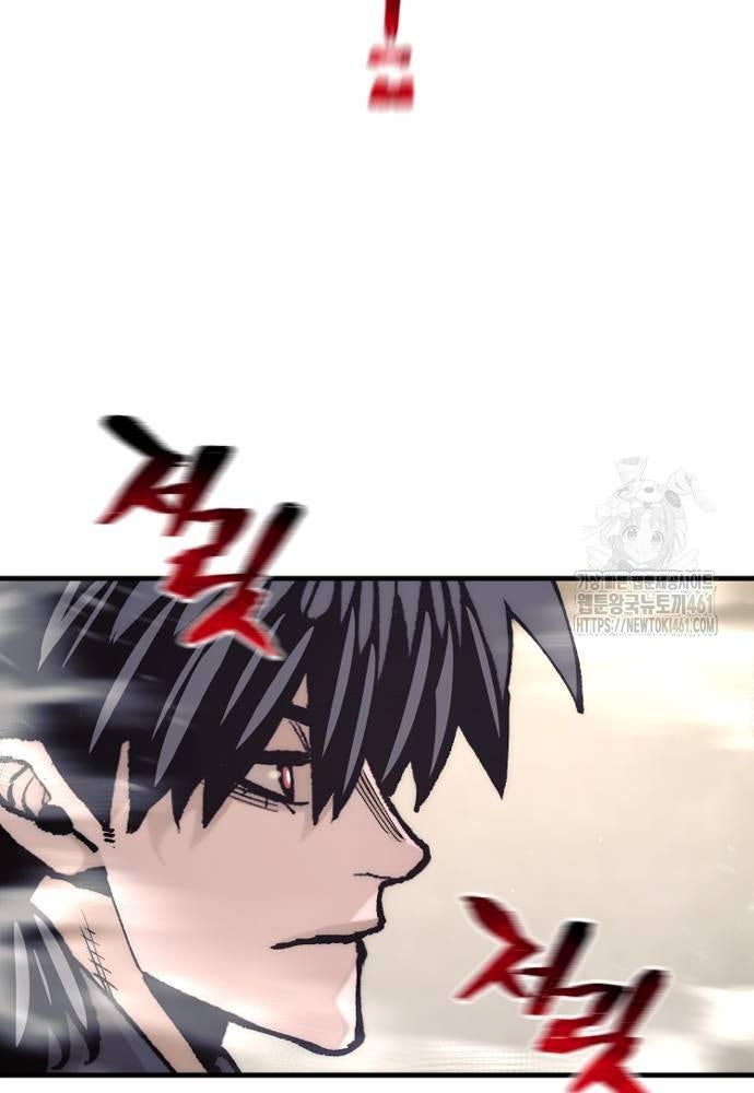 Cuộc Chiến Thiên Giới - Page 70