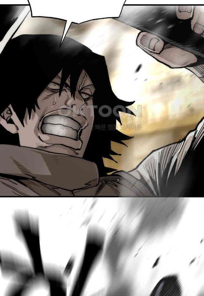 Cuộc Chiến Thiên Giới - Page 82