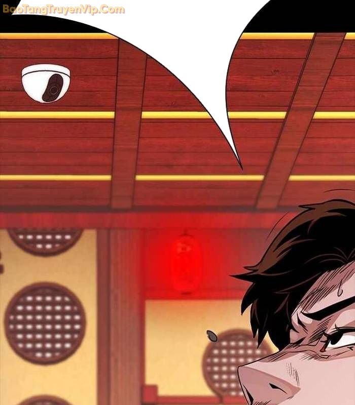 Thế hệ bất hảo - Page 294