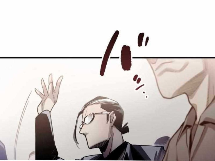 Hắc triều - Page 5