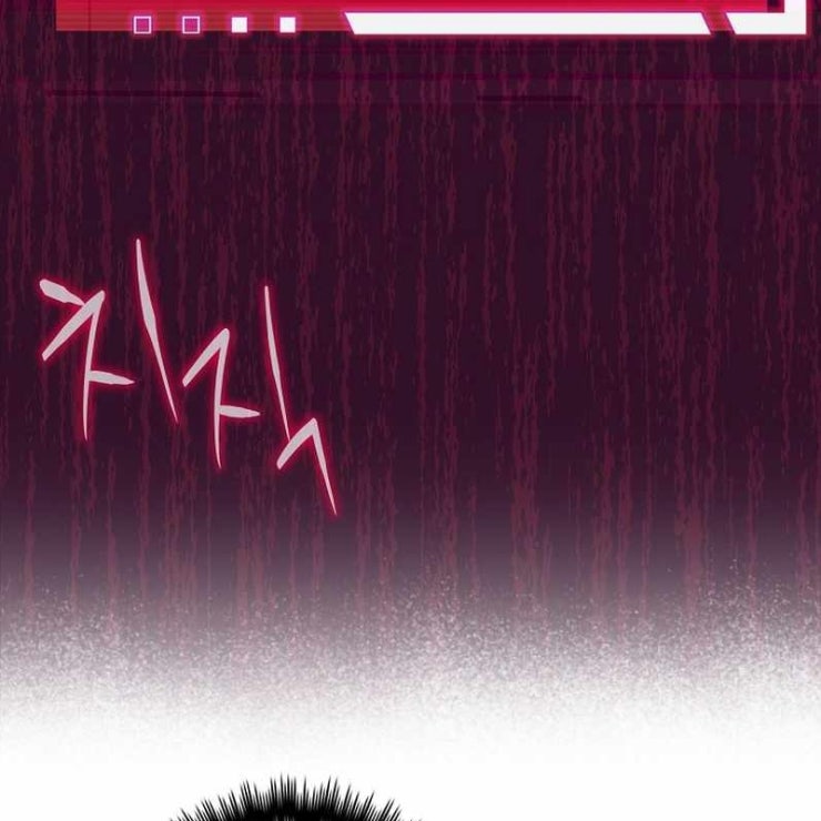 Tôi Trở Thành Bạn Thời Thơ Ấu Của Boss - Page 154