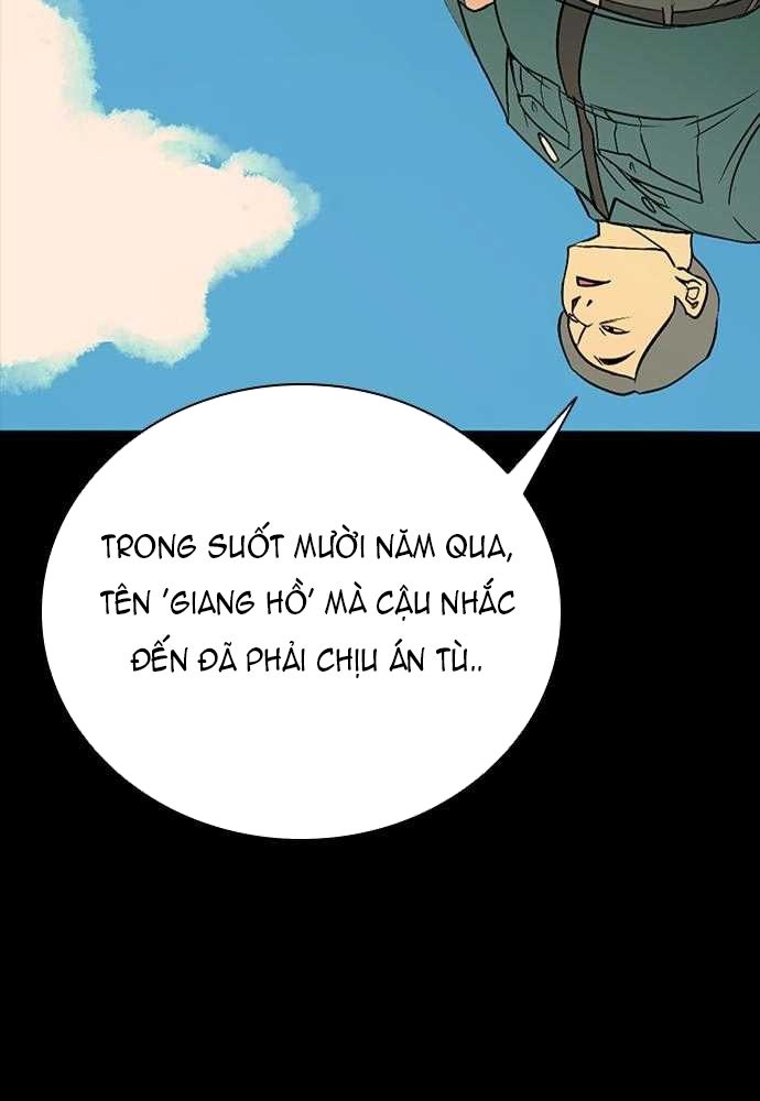 Thế hệ bất hảo - Page 11