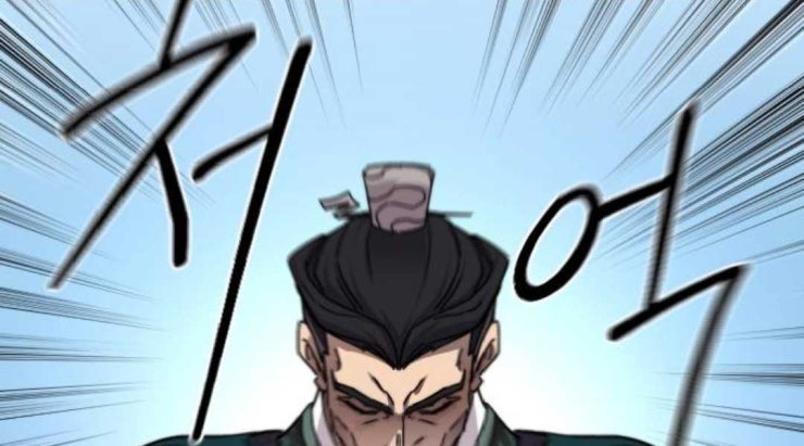 Hoa Sơn Tái Xuất - Page 116