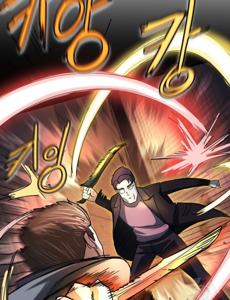 Kẻ Nào Đã Giết Vợ Tôi - Page 104