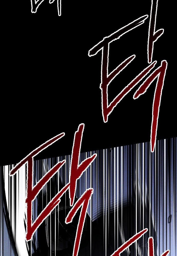 Dự Định Sát Nhân - Page 119