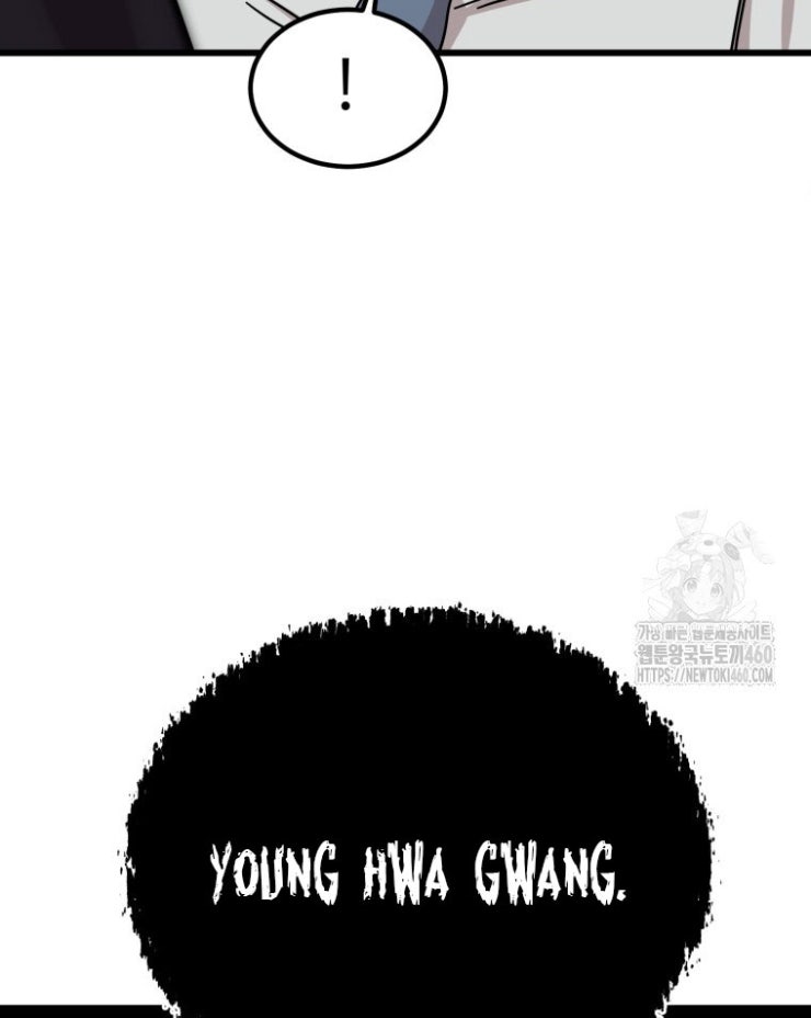 Kẻ Nào Đã Giết Vợ Tôi - Page 74