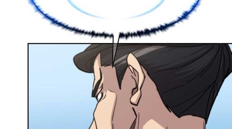 Hoa Sơn Tái Xuất - Page 99