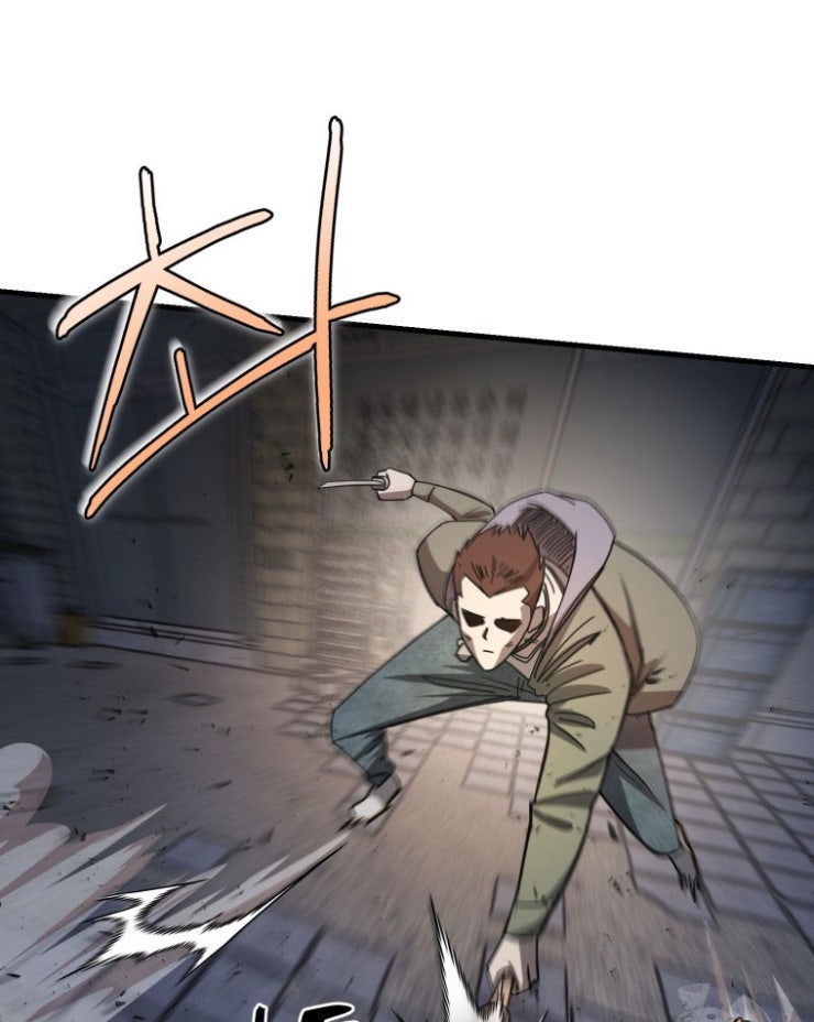 Kẻ Nào Đã Giết Vợ Tôi - Page 16