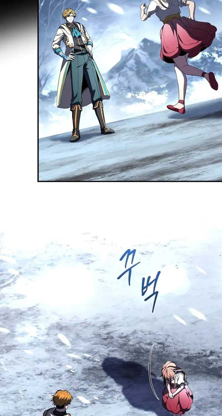 Thiên Tài Ma Pháp Sư Giấu Nghề - Page 37