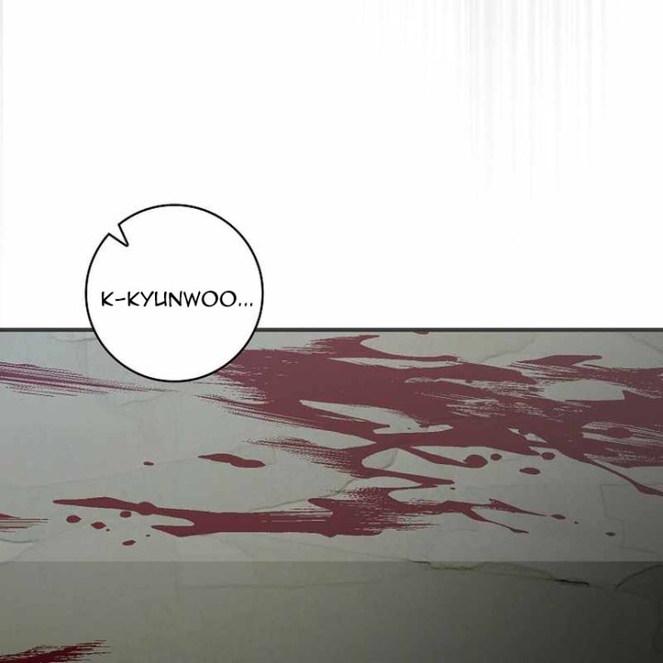 Tôi Trở Thành Bạn Thời Thơ Ấu Của Boss - Page 86