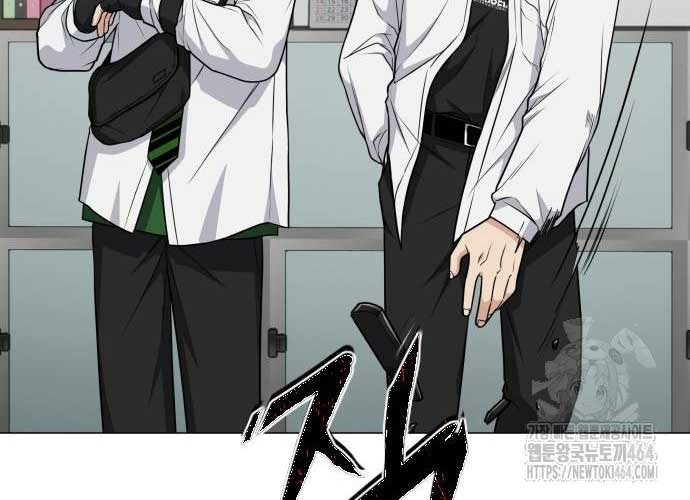 Kiếm Vương - Page 22