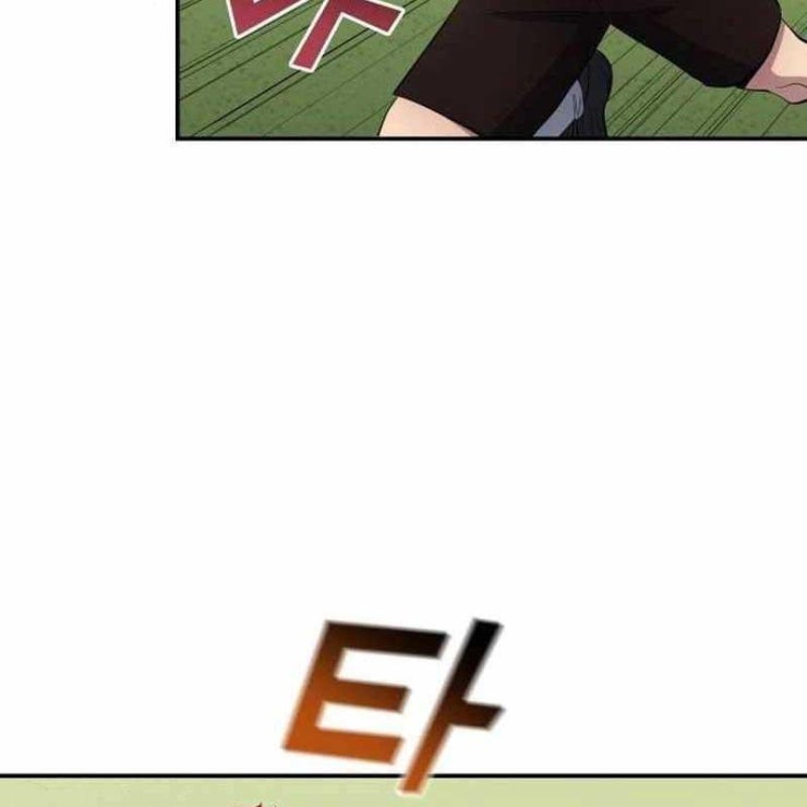 Thiên Phú Bóng Đá Tất Cả Là Của Ta - Page 27