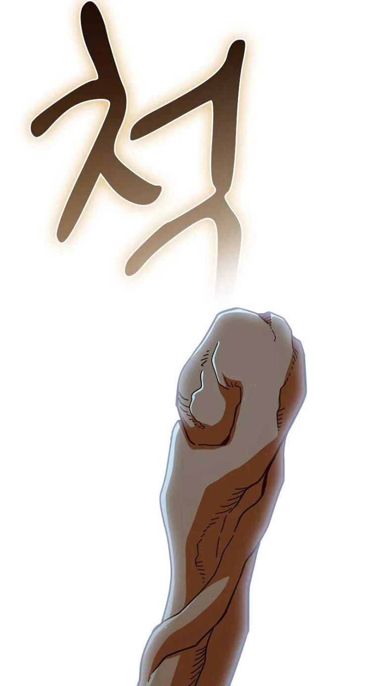 Ma Pháp Sư Tại Trường Học Pháp Thuật - Page 89