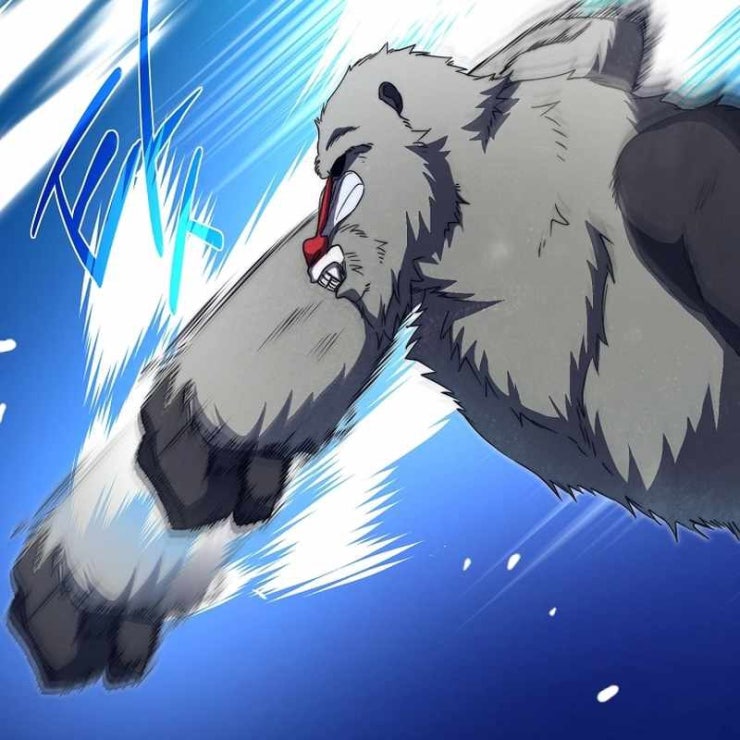 Tôi Trở Thành Bạn Thời Thơ Ấu Của Boss - Page 104