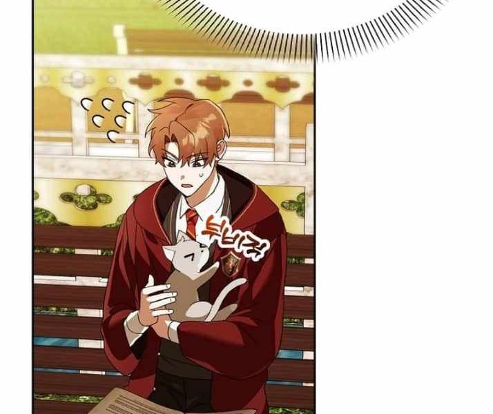 Thuần Thú Sư Thiên Tài - Page 115