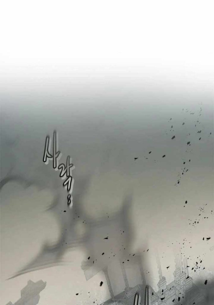 Đối Đầu Với Các Vị Thần - Page 74