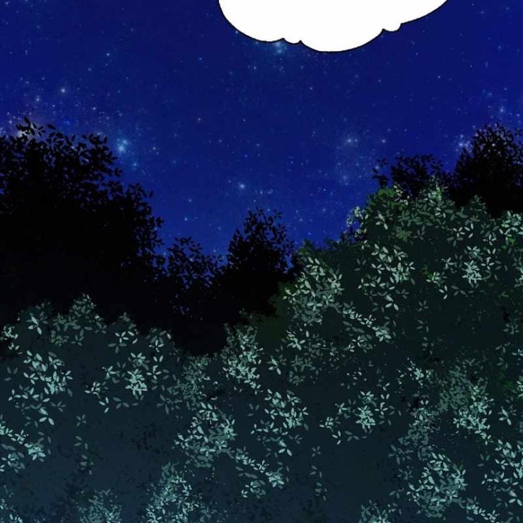 Tôi Trở Thành Bạn Thời Thơ Ấu Của Boss - Page 9