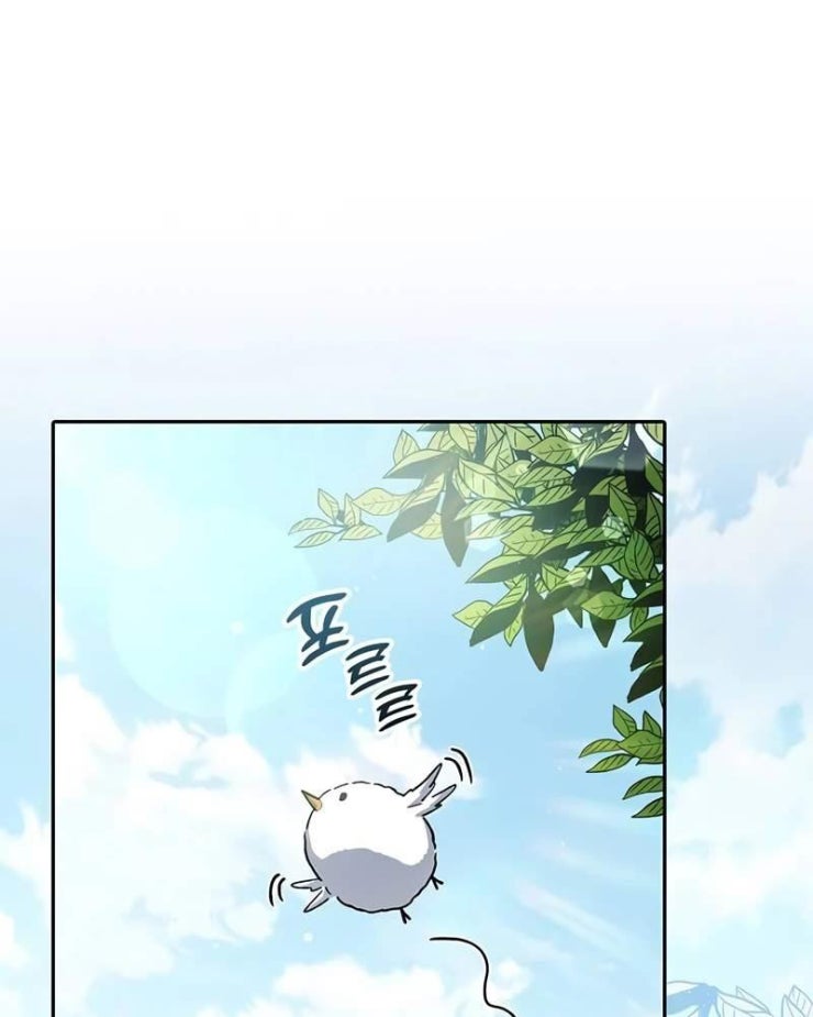 Những Ranker Cấp S Mà Tôi Nuôi Dưỡng - Page 31