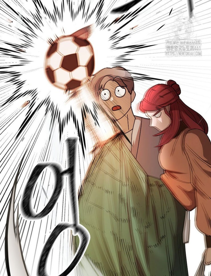 Kẻ Nào Đã Giết Vợ Tôi - Page 95