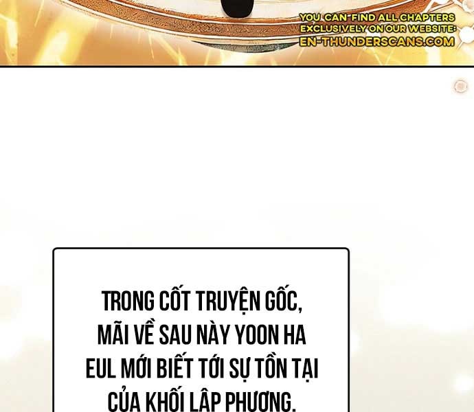 Thuần Thú Sư Thiên Tài - Page 77