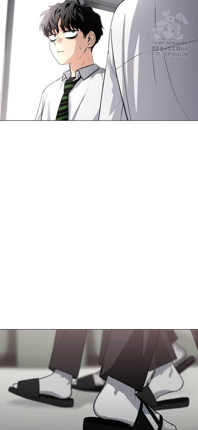 Kiếm Vương - Page 85