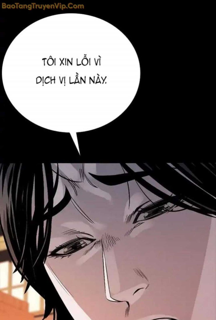 Thế hệ bất hảo - Page 97
