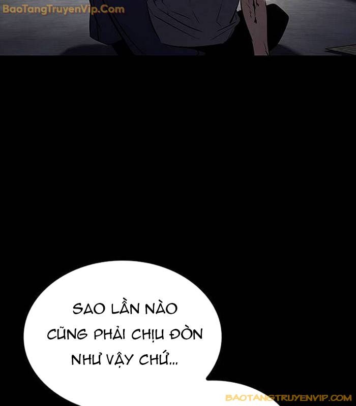 Solo Leveling ARISE: Nguồn Gốc Của Thợ Săn - Page 11