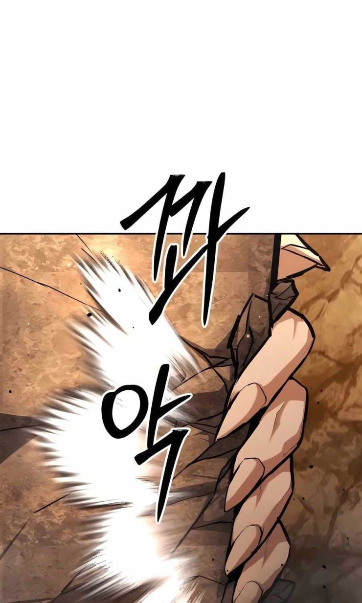 Anh Hùng Bị Trục Xuất - Page 162