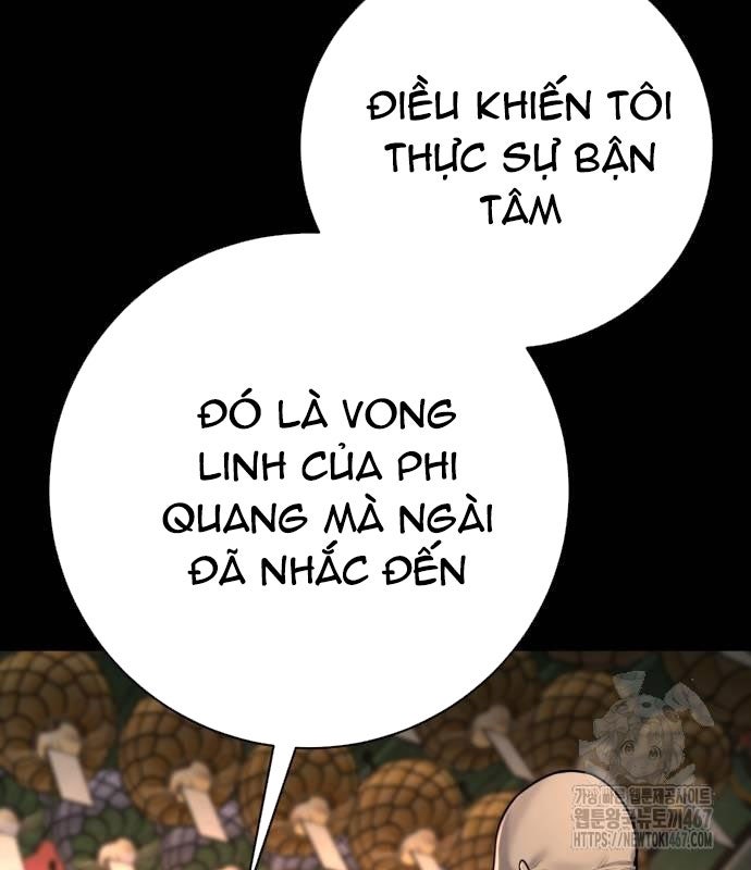 Cảnh Sát Khát Máu - Page 92