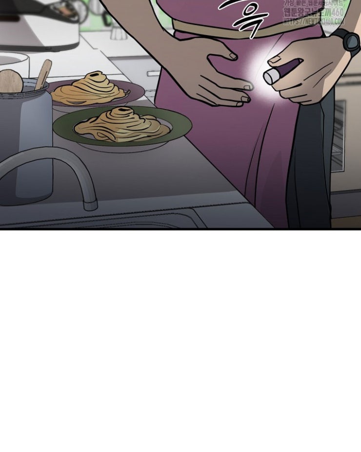 Kẻ Nào Đã Giết Vợ Tôi - Page 111