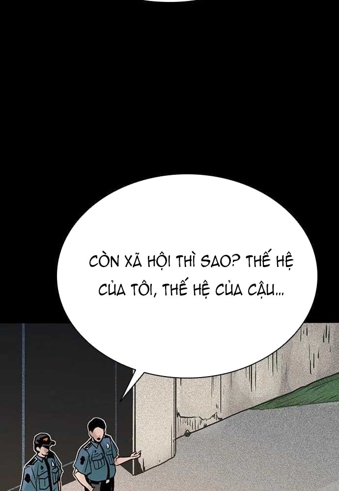 Thế hệ bất hảo - Page 32