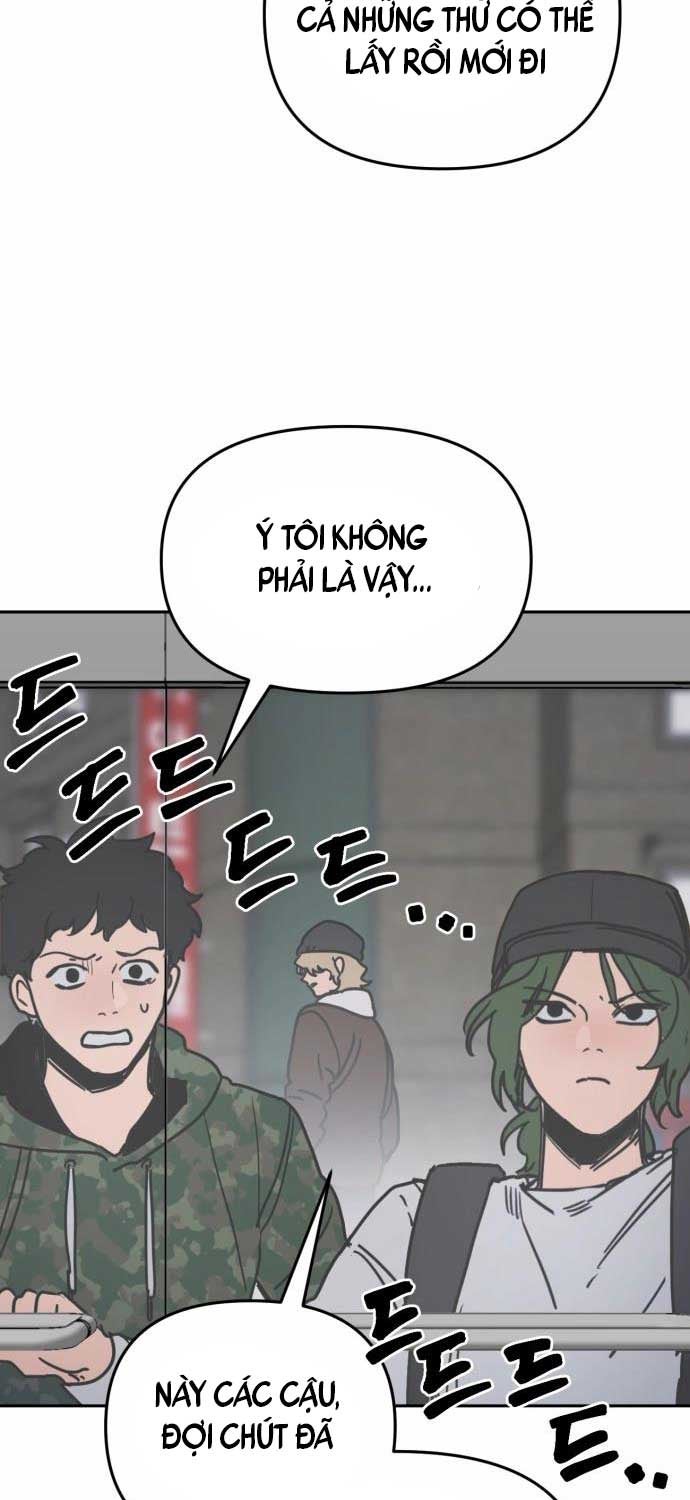 Mê Cung Mộng Ảo - Page 5