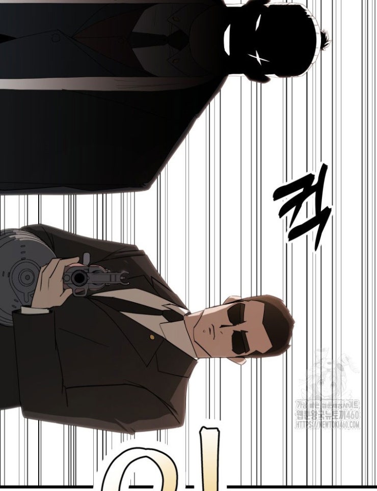 Kẻ Nào Đã Giết Vợ Tôi - Page 160