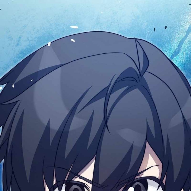 Tôi Trở Thành Bạn Thời Thơ Ấu Của Boss - Page 143