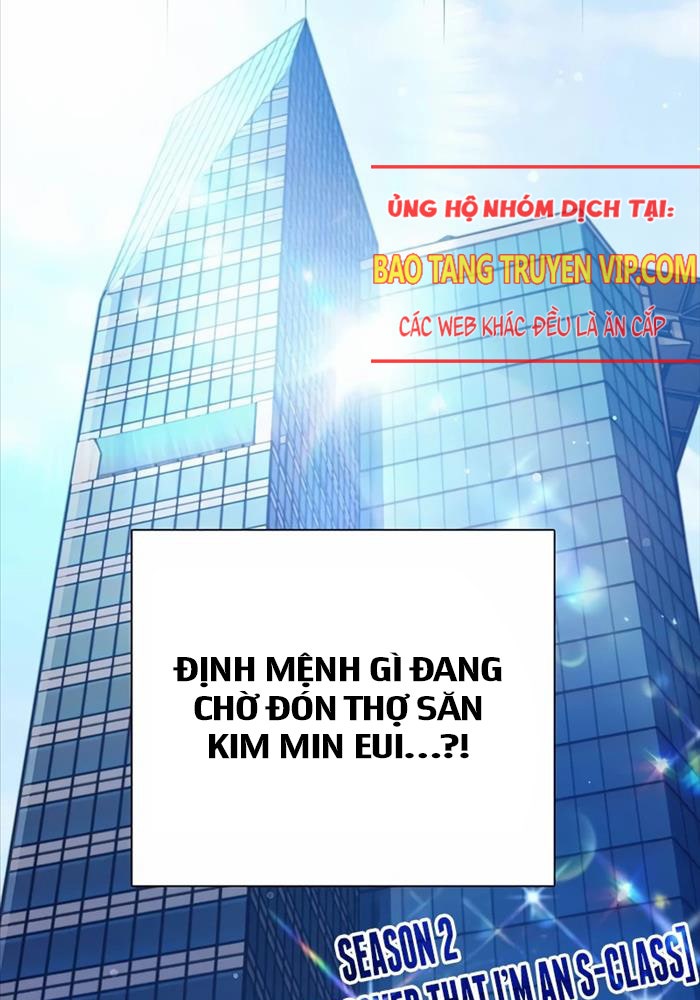 Những Ranker Cấp S Mà Tôi Nuôi Dưỡng - Page 134
