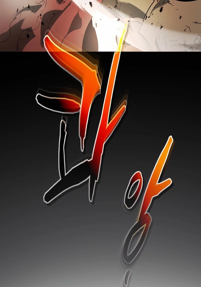 Đối Đầu Với Các Vị Thần - Page 50