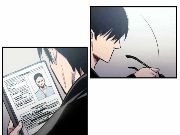 Hắc triều - Page 222