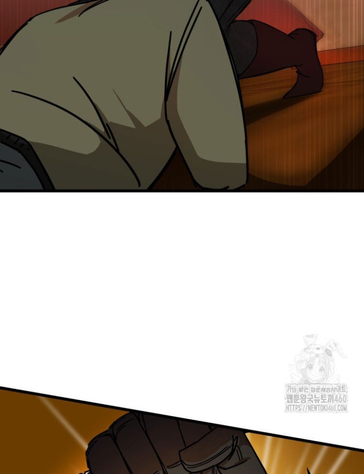 Kẻ Nào Đã Giết Vợ Tôi - Page 67