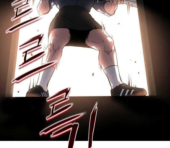 Kiếm Vương - Page 249