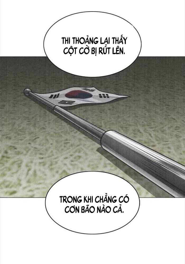 Kiếm Vương - Page 71