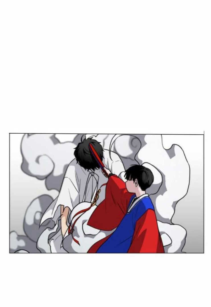 Kiếm Vương - Page 4