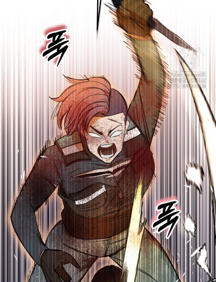 Kẻ Nào Đã Giết Vợ Tôi - Page 83