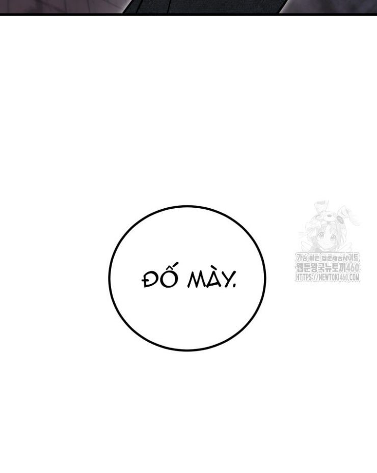 Kẻ Nào Đã Giết Vợ Tôi - Page 5