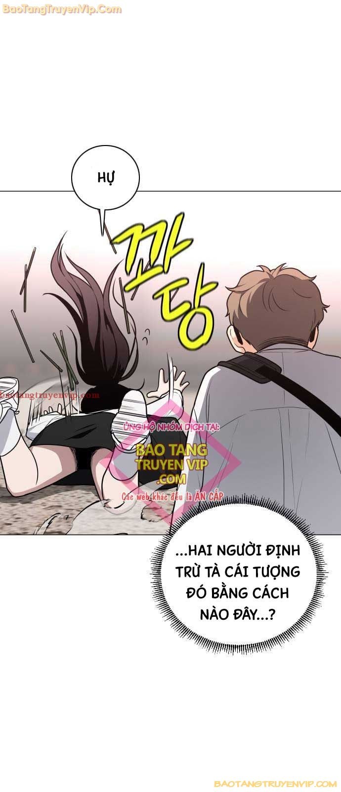 Kiếm Vương - Page 11