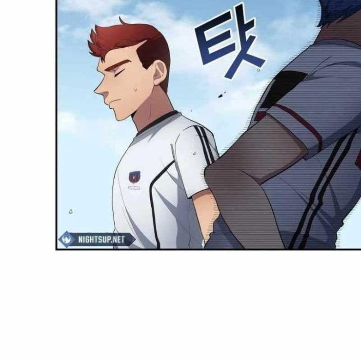 Thiên Phú Bóng Đá Tất Cả Là Của Ta - Page 87