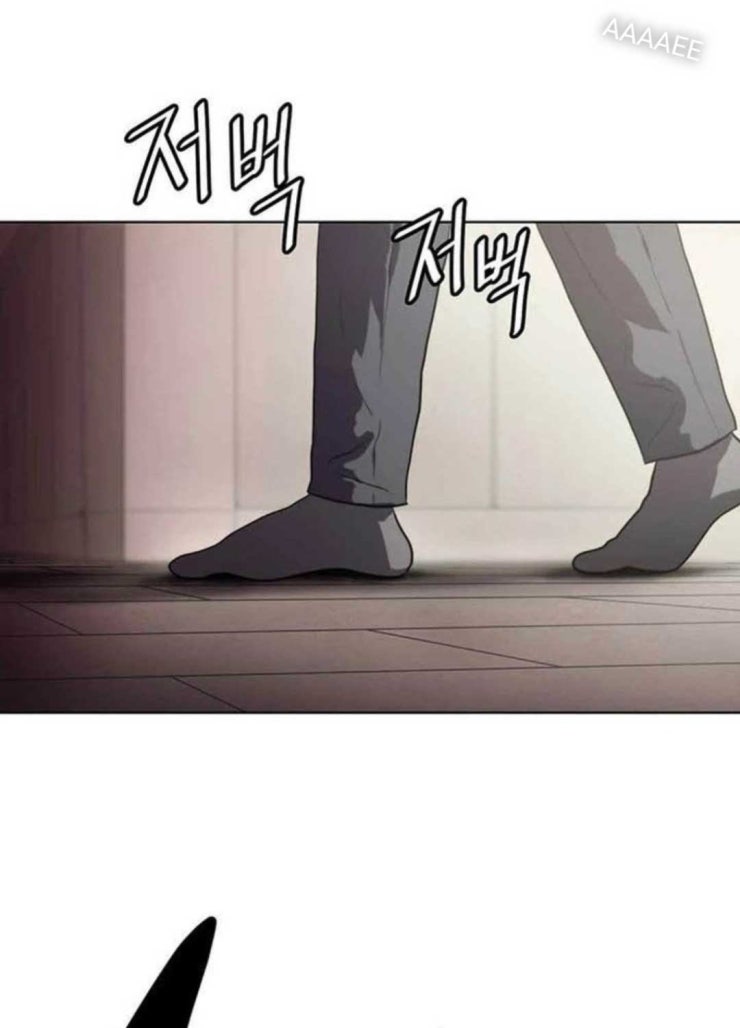 Sàn Đấu Sống Còn - Page 33