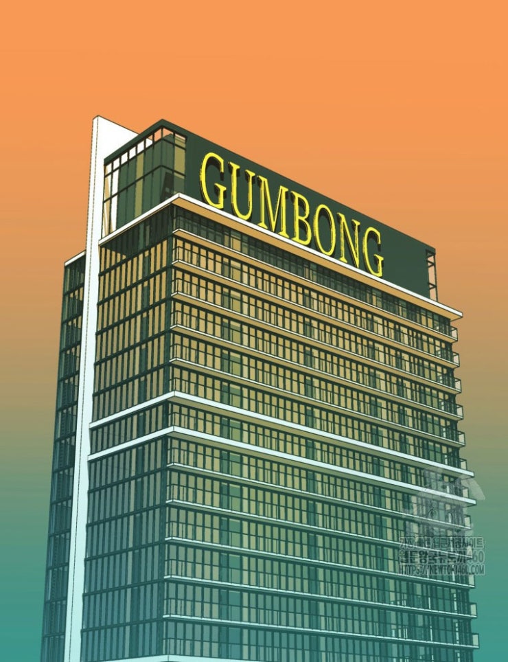 Kẻ Nào Đã Giết Vợ Tôi - Page 81